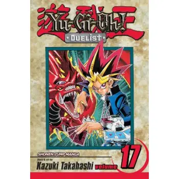 YU-GI-OH!: DUELIST, VOL. 17 PA
