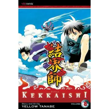 KEKKAISHI 08 PA