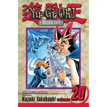 YU-GI-OH!: DUELIST, VOL. 20 PA