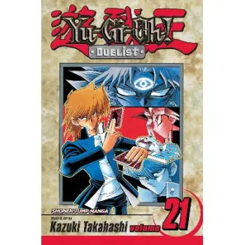 YU-GI-OH!: DUELIST, VOL. 21 PA
