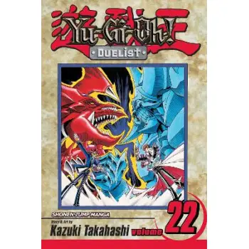 YU-GI-OH!: DUELIST, VOL. 22 PA