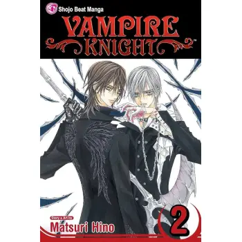 VAMPIRE KNIGHT 02  PA