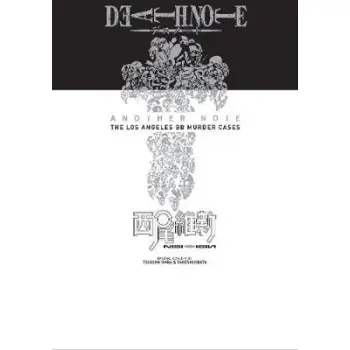 DEATH NOTE ANOTHER NOTE HA
