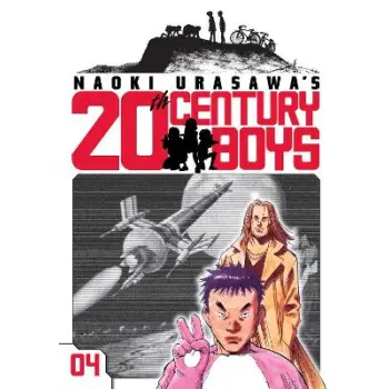 20TH CENTURY BOYS 04 PA