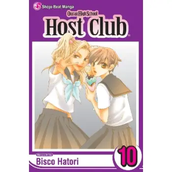 OURAN HIGH SCHOOL HOST 10 PA