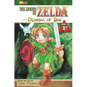 LEGEND OF ZELDA 01 PA : THE OCARINA OF TIME - PART 1 : 1