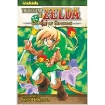 LEGEND OF ZELDA 04 PA