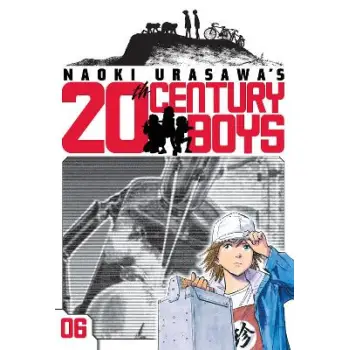 20TH CENTURY BOYS 06 PA