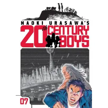 20TH CENTURY BOYS 07 PA
