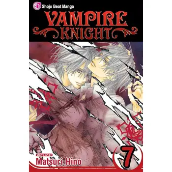 VAMPIRE KNIGHT 07  PA