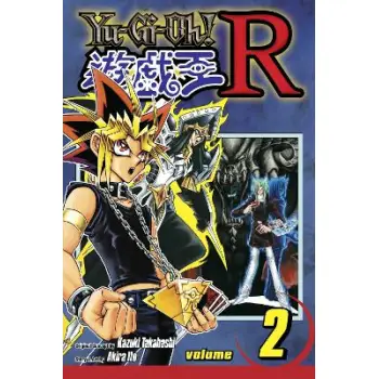 YU-GI-OH! R, VOL. 2 PA