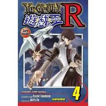 YU-GI-OH! R, VOL. 4 PA