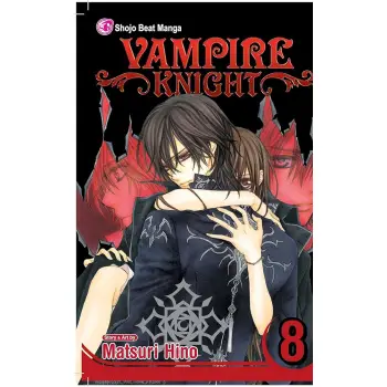 VAMPIRE KNIGHT 08  PA