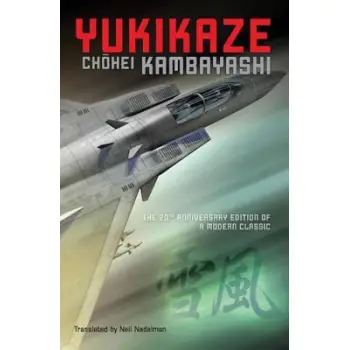 YUKIKAZE  PA