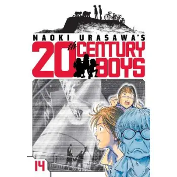 20TH CENTURY BOYS 14 PA