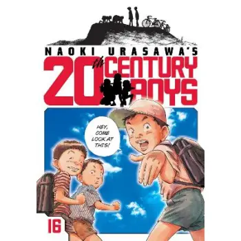 20TH CENTURY BOYS 16 PA