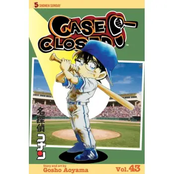 CASE CLOSED, VOL. 43 PA