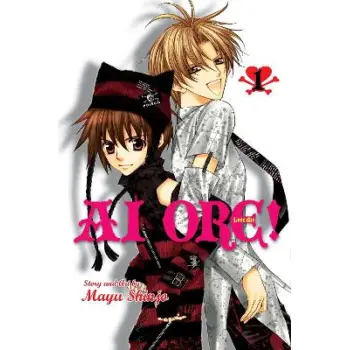 AI ORE: LOVE ME! V1 PA