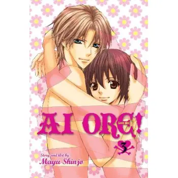 AI ORE: LOVE ME! V3 PA
