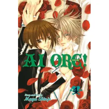 AI ORE: LOVE ME! V4 PA