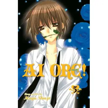 AI ORE: LOVE ME! V5 PA