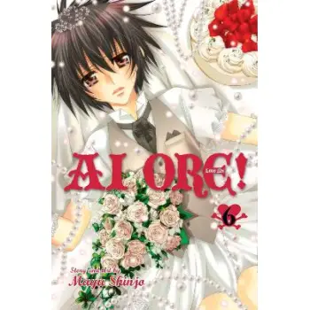 AI ORE: LOVE ME! V6 PA