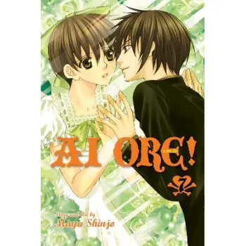AI ORE: LOVE ME! V7 PA