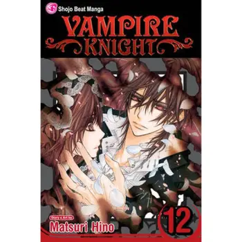 VAMPIRE KNIGHT 12  PA