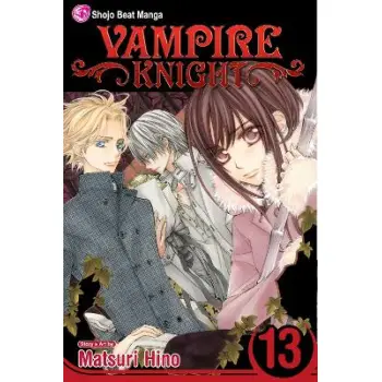 VAMPIRE KNIGHT 13  PA