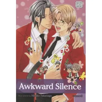AWKWARD SILENCE 03 YAOI PA