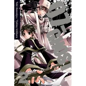 07-GHOST 02  PA