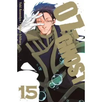 07-GHOST 15  PA