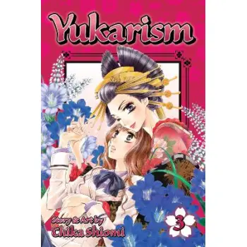 YUKARISM 03  PA