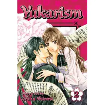 YUKARISM 02  PA