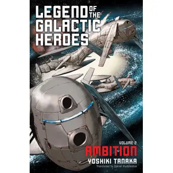 LEGEND GALACTIC HEROES 02 PA