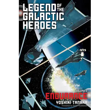 LEGEND GALACTIC HEROES 03 PA