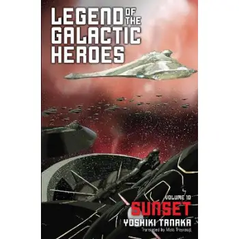 LEGEND GALACTIC HEROES 10 PA