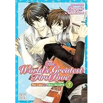 WORLD'S GREATEST 1ST LOVE 03PA