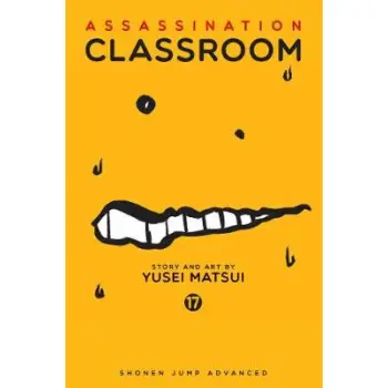 ASSASSINATION CLASSROOM 17 PA