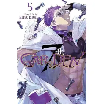 7THGARDEN, VOL. 05 PA
