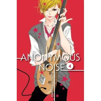 ANONYMOUS NOISE, VOL. 04 PA