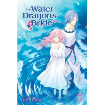WATER DRAGON'S BRIDE VOL. 5 PA