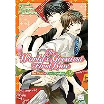 WORLD'S GREATEST 1ST LOVE 09PA