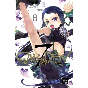 7THGARDEN, VOL. 08 PA