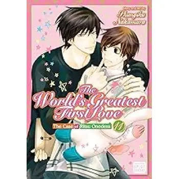 WORLD'S GREATEST 1ST LOVE 11PA