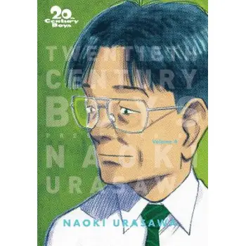 20TH CENT BOYS PERFECT 04 PA