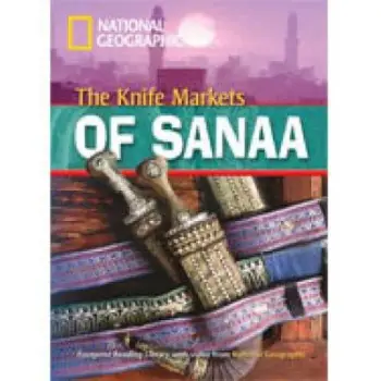 FRL 2: KNIFE MARKETS OF SANAA A2 (+ DVD)