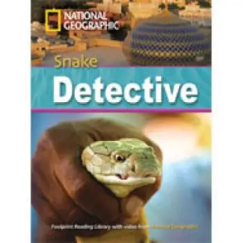 FRL 7: SNAKE DETECTIVE C1 (+ DVD)