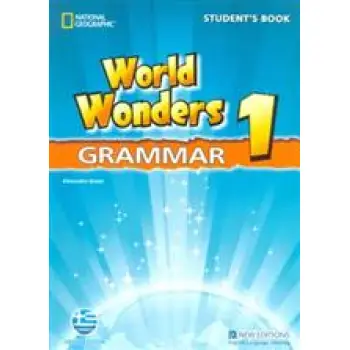 WORLD WONDERS 1 GRAMMAR GREEK