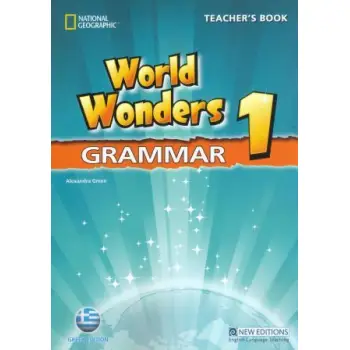 WORLD WONDERS 1 TCHR'S GRAMMAR GREEK